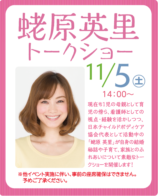 %e8%9b%af%e5%8e%9f%e8%8b%b1%e9%87%8c%e4%b8%ad%e8%ba%ab | オプシアミスミ