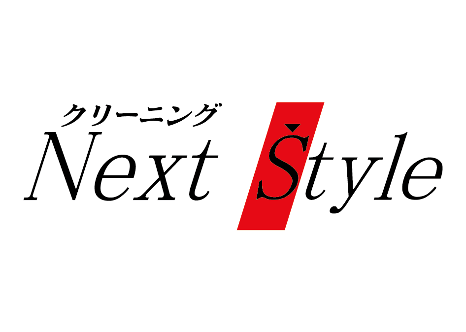 【NextStyle】年末年始休業日のお知らせ