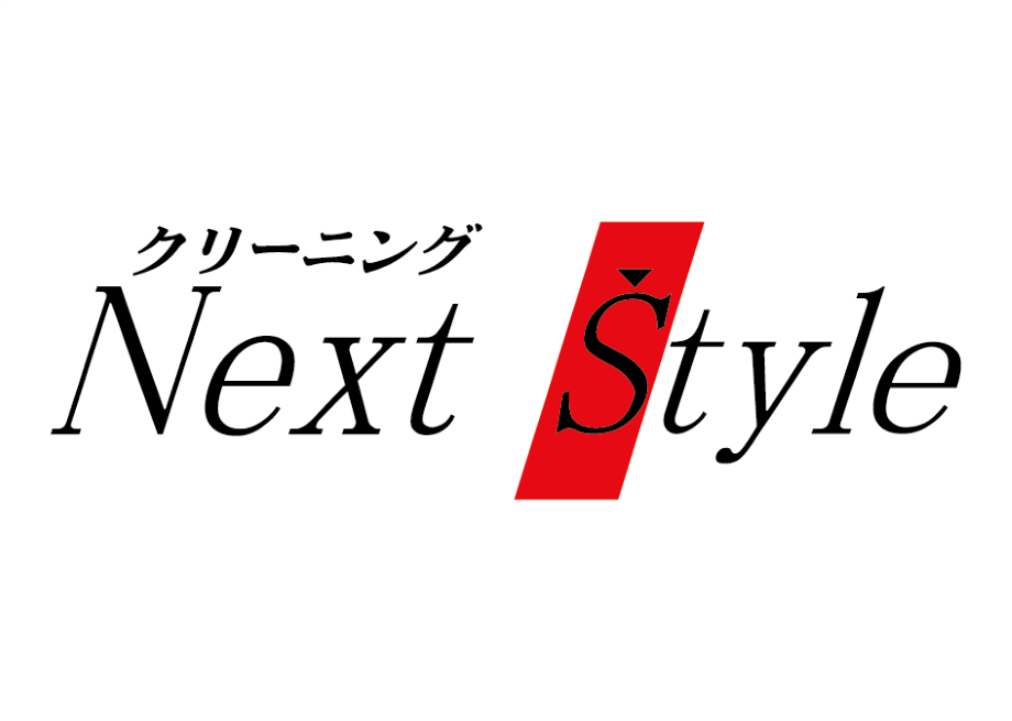 【NextStyle】5月休業日のお知らせ